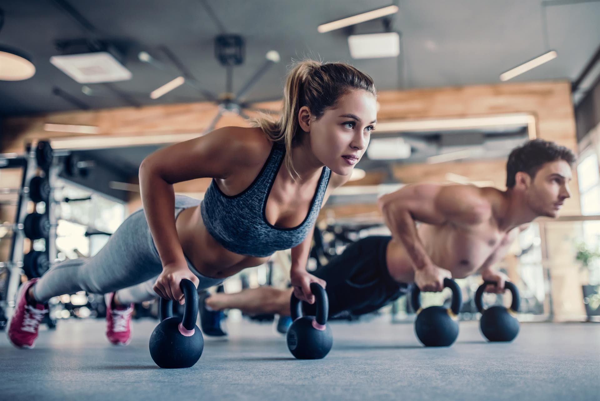 Clases de fitness en Ourense